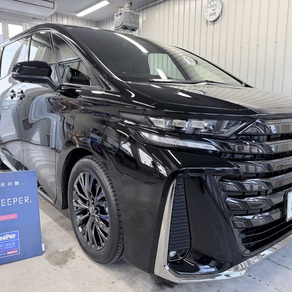 トヨタ・ヴェルファイア