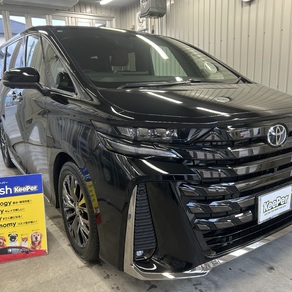 トヨタ・ヴェルファイア