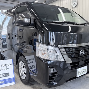 日産・キャラバン