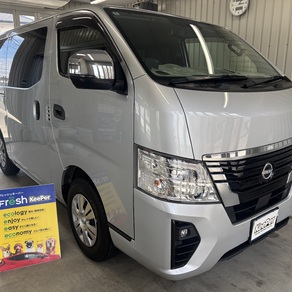 日産・キャラバン