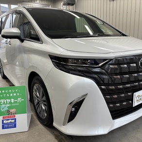 トヨタ・アルファード