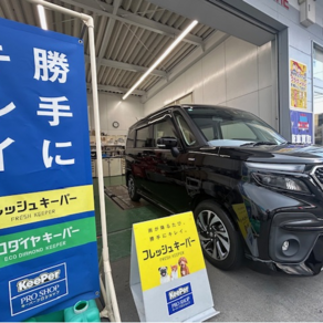 スズキ・ソリオ