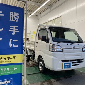 ダイハツ・ハイゼットトラック