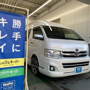 トヨタ・ハイエース (ハイルーフ・スーパーロング)