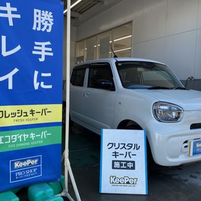 マツダ・キャロル