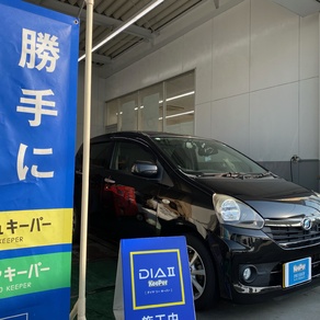 ダイハツ・ミライース