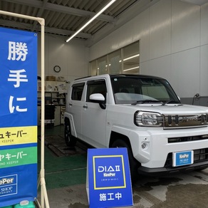 ダイハツ・タフト