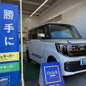 日産・ルークス