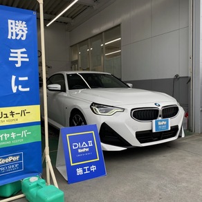 BMW・2シリーズ