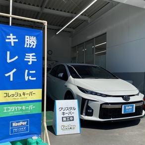 トヨタ・プリウス