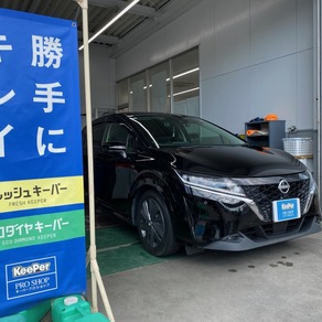 日産・ノート オーラ