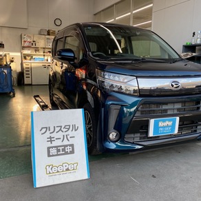 ダイハツ・ムーヴ