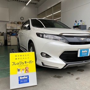トヨタ・ハリアー