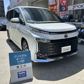 トヨタ・ヴォクシー