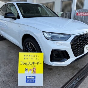 アウディ・Q5