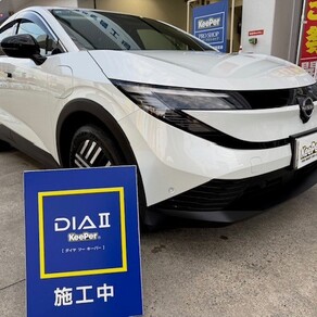 日産・リーフ