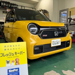 ホンダ・N-ONE