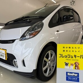 三菱・i(アイ)