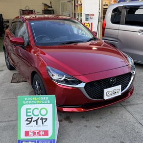 マツダ・デミオ