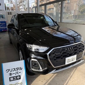 アウディ・Q5
