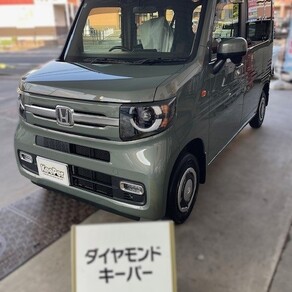 ホンダ・N-VAN