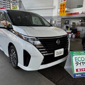 日産・セレナ