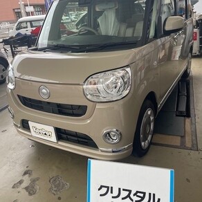 ダイハツ・ムーヴキャンバス