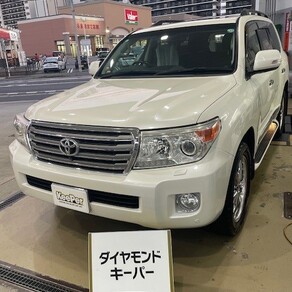 トヨタ・ランドクルーザー