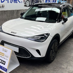 その他・Smart #1 2025