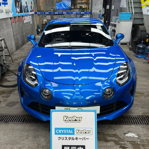 その他・ALPHINE