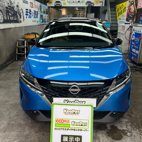日産・ノート