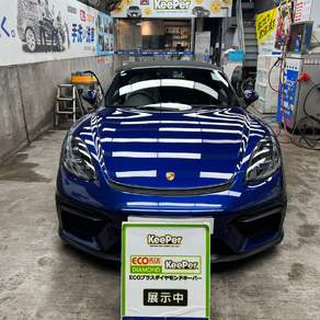 ポルシェ・ボクスター