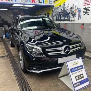 メルセデス・ベンツ・GLCクラス