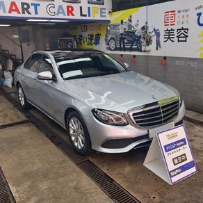 メルセデス・ベンツ・Eクラス