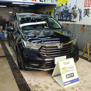 ホンダ・オデッセイ