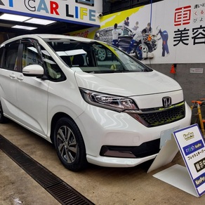 ホンダ・フリード