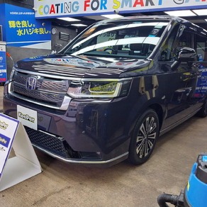 ホンダ・ステップワゴン