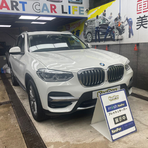 BMW・X3