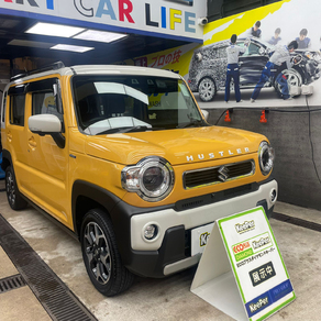 スズキ・ハスラー