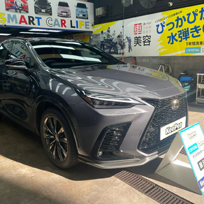 レクサス・NX