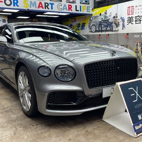 ベントレー・Flying Spur
