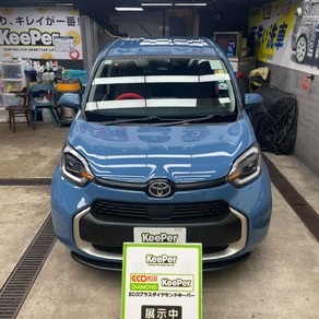 トヨタ・シエンタ