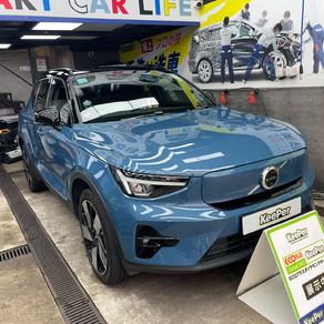 ボルボ・XC40