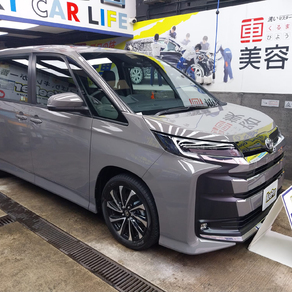 トヨタ・Noah 2026