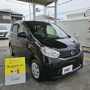 日産・デイズ