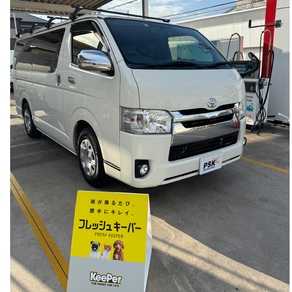 トヨタ・ハイエース