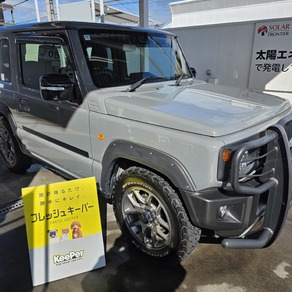 スズキ・ジムニー