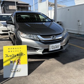 ホンダ・グレイス