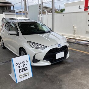 トヨタ・ヤリス