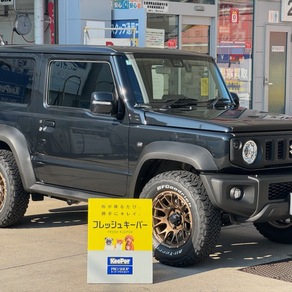 スズキ・ジムニーシエラ